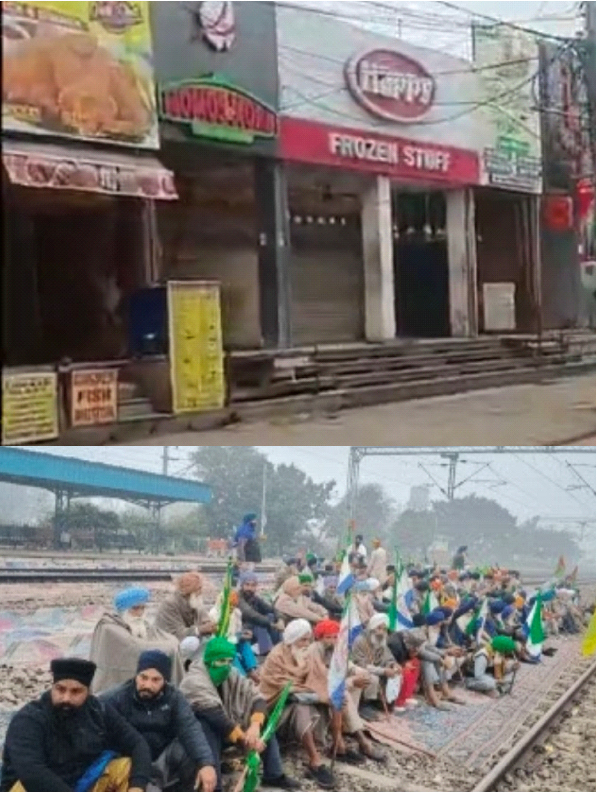 'Punjab Bandh' received a huge response in Patiala, markets remained completely closed